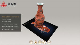 AR文创产品 新时代的文艺复兴与互联网数据服务的融合